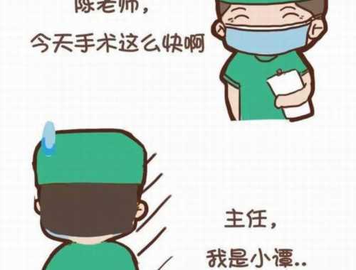 水上公园附近助孕公司：依附名院的私立优质机构
