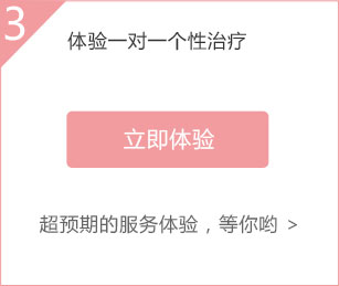 广州三代试管价格